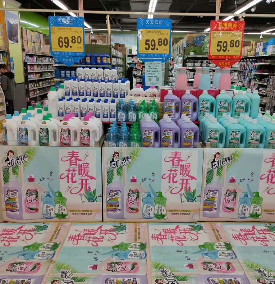 堆头(图1)