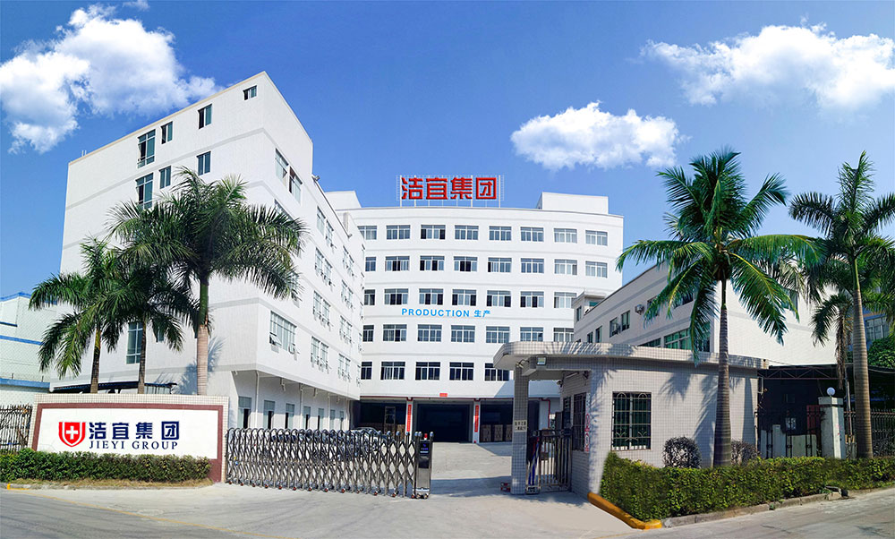 联系我们(图1)